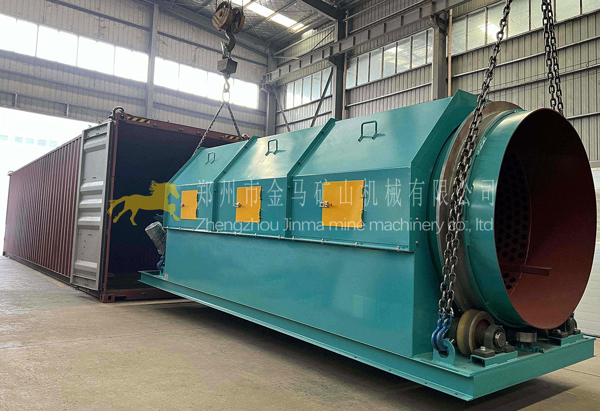 Zhengzhou Jinma Mining Machinery Co., Ltd. has successfully completed the shipment of a batch of important equipment