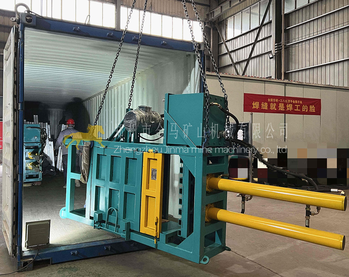 Zhengzhou Jinma Mining Machinery Co., Ltd. has successfully completed the shipment of a batch of important equipment