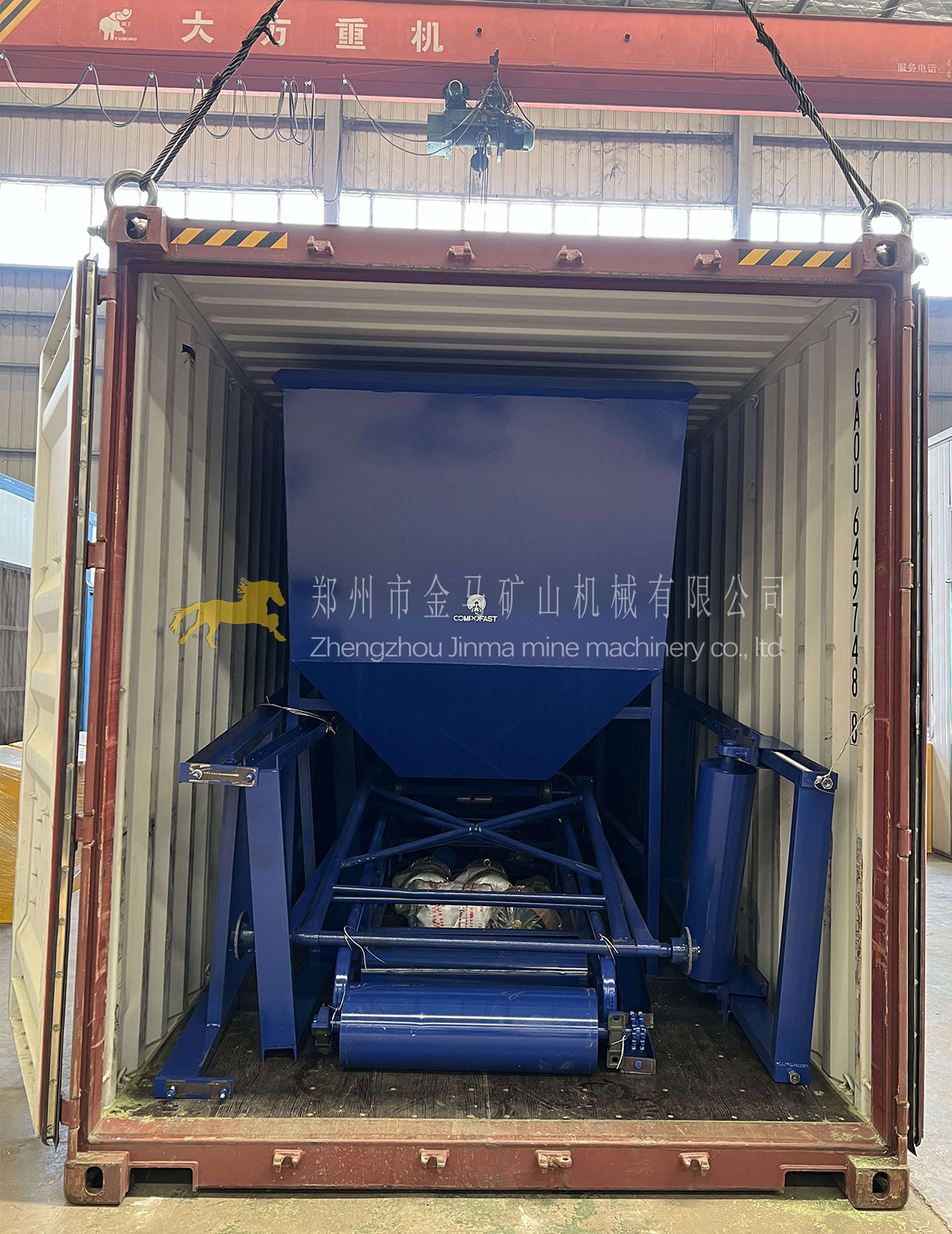 On September 4th, the garbage sorting equipment transported to Chile began to be loaded and shipped.