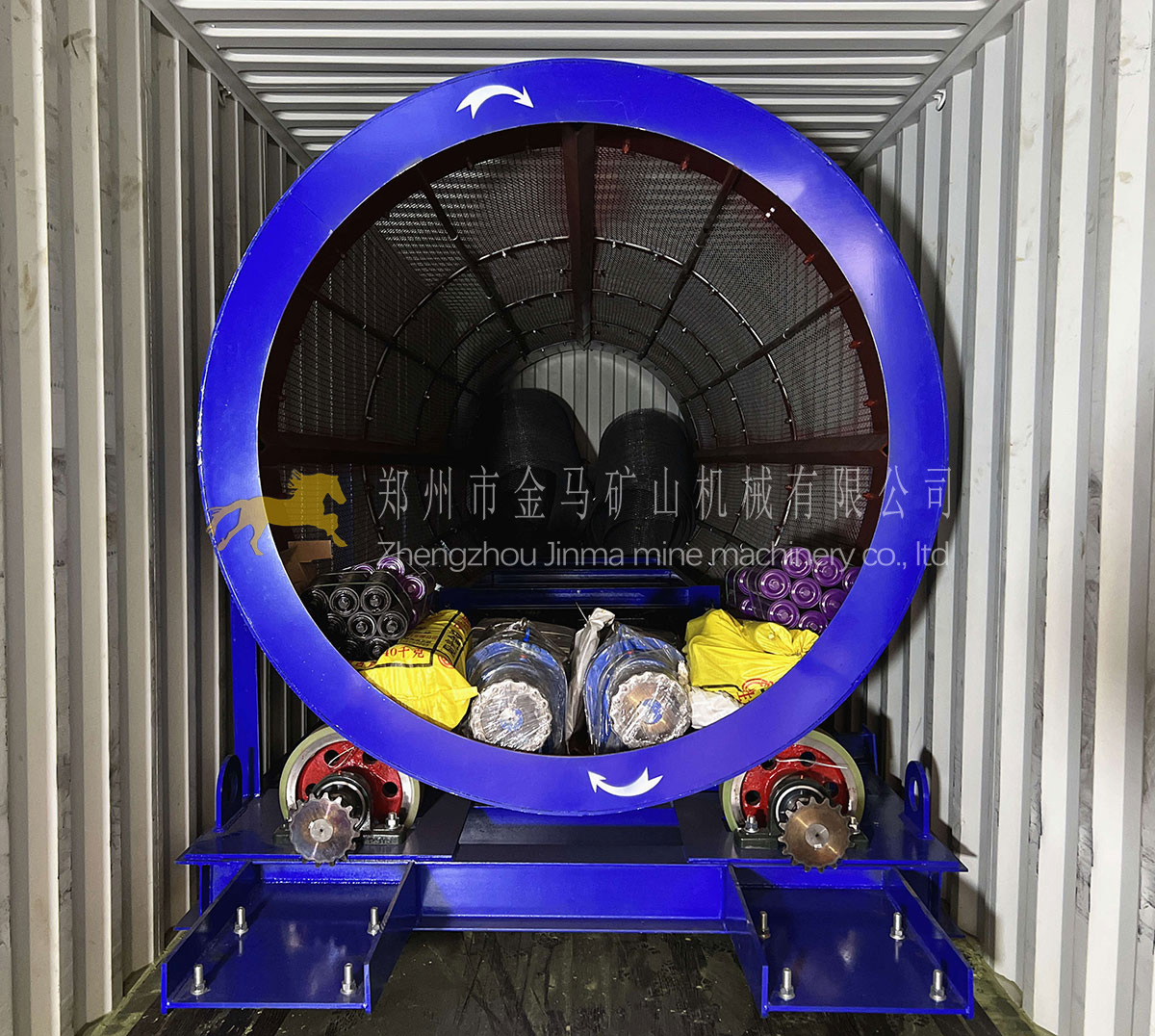 On September 4th, the garbage sorting equipment transported to Chile began to be loaded and shipped.