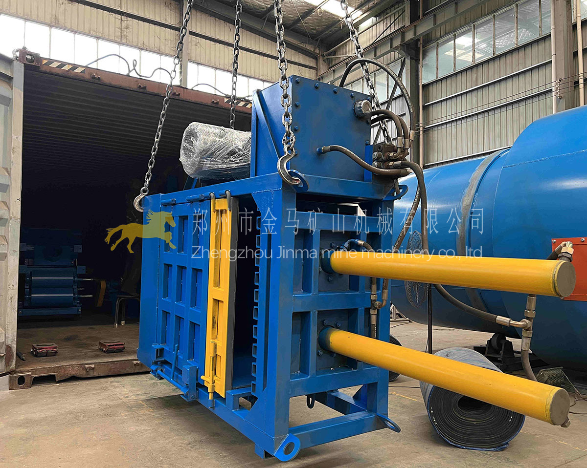 Zhengzhou Jinma Mining Machinery Co., Ltd. successfully sent a batch of new garbage treatment equipment.