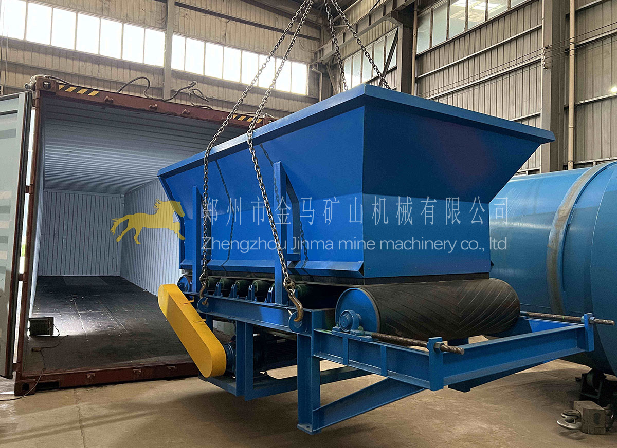 Zhengzhou Jinma Mining Machinery Co., Ltd. successfully sent a batch of new garbage treatment equipment.