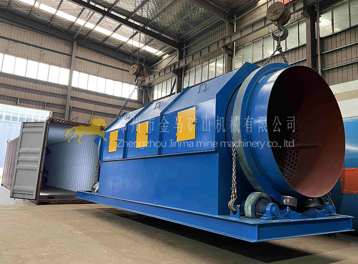 Zhengzhou Jinma Mining Machinery Co., Ltd. successfully sent a batch of new garbage treatment equipment.