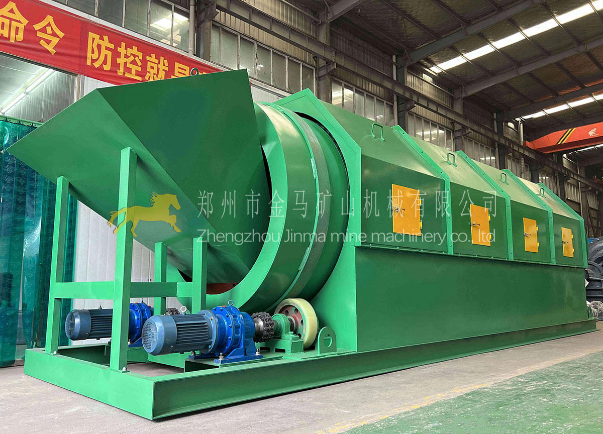 Household waste screening equipment