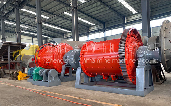 Ball Mill