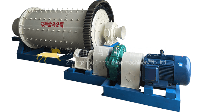 Ball Mill