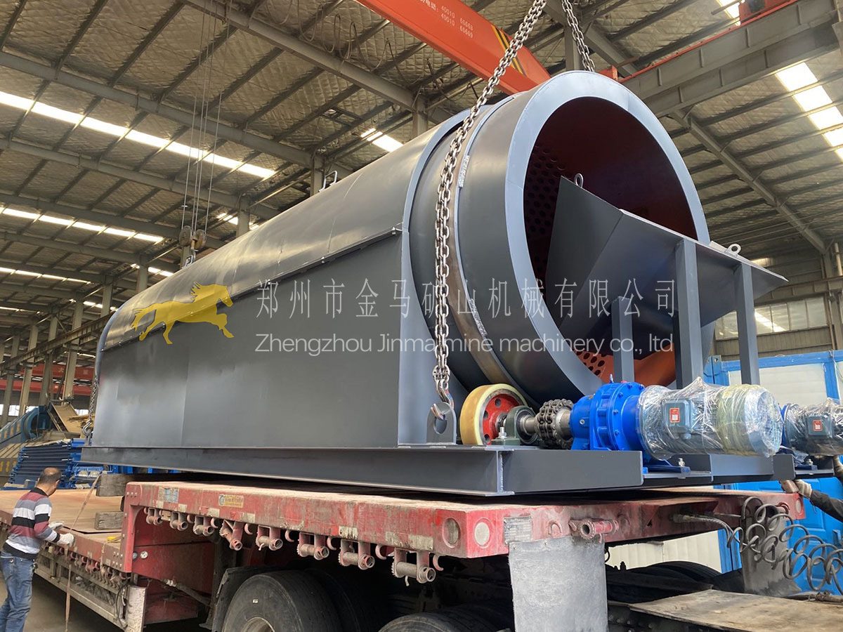 A batch of new domestic waste treatment equipment to Qinghai