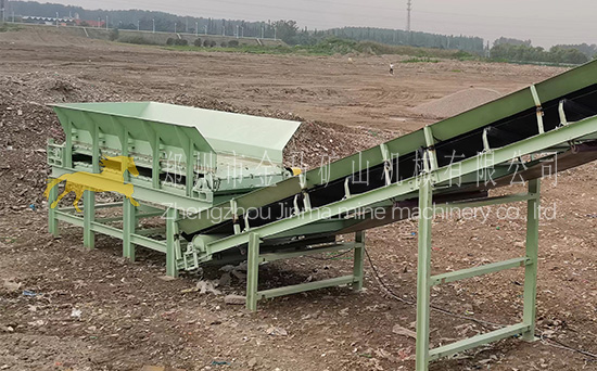 Chain Plate Feeder