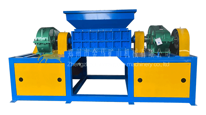 Double Shaft Shredder