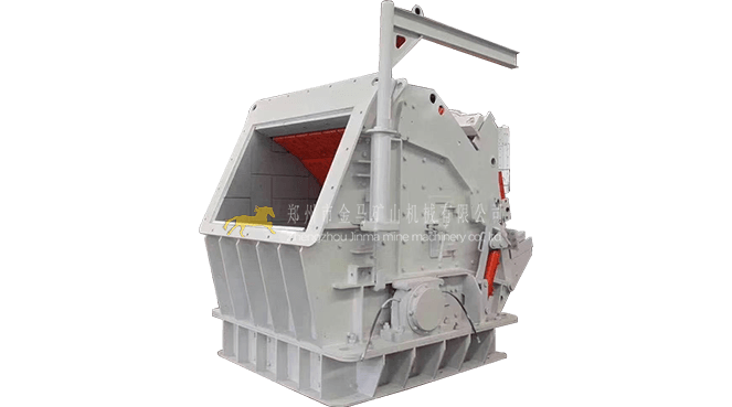 Impact Crusher