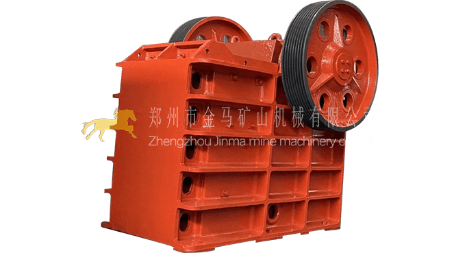 Jaw Crusher