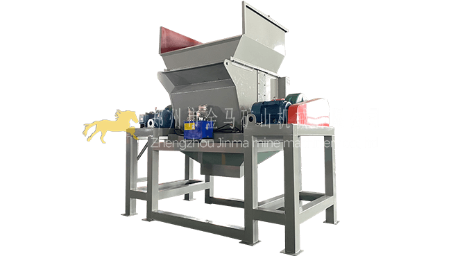 Single Shaft Crusher